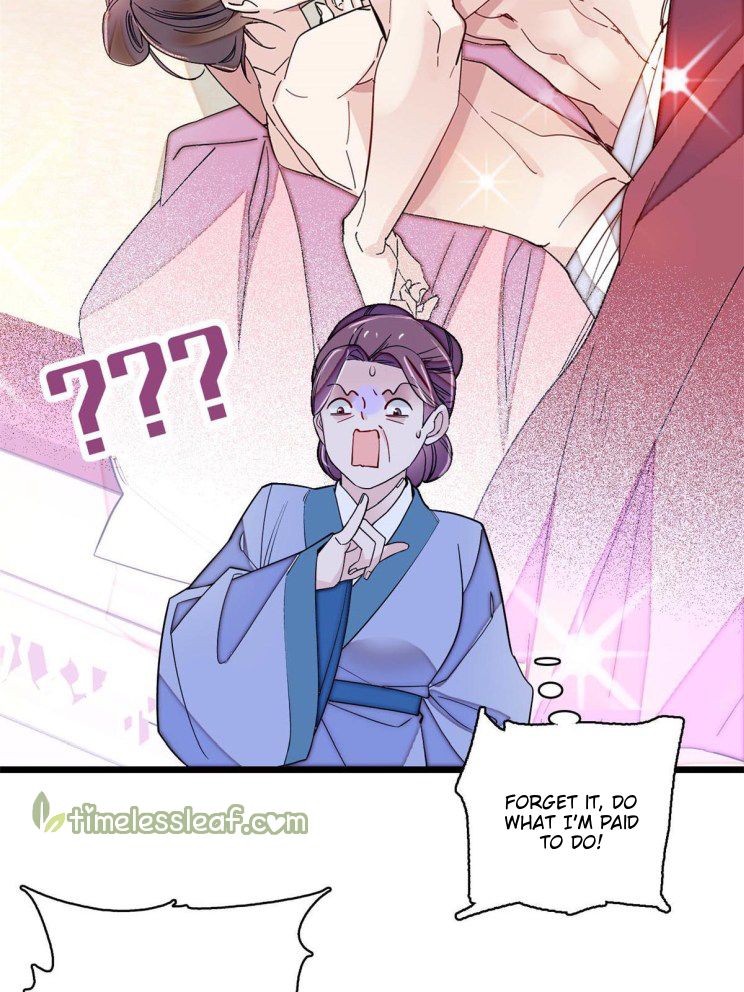 Sijin – Manhua chapter 241 - page 7