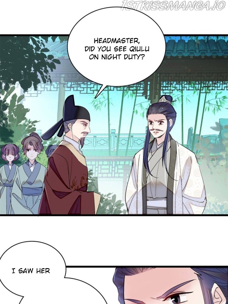 Sijin – Manhua chapter 222.5 - page 1