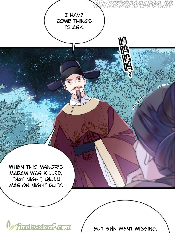 Sijin – Manhua chapter 222.5 - page 10