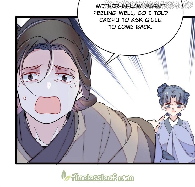 Sijin – Manhua chapter 222.5 - page 12