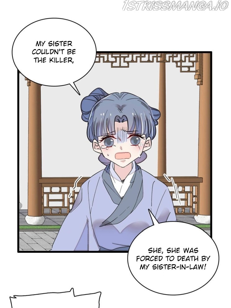 Sijin – Manhua chapter 222.5 - page 13