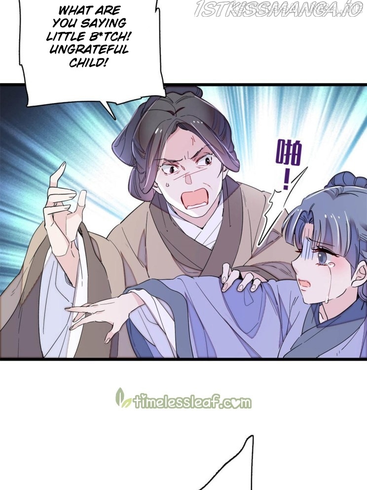 Sijin – Manhua chapter 222.5 - page 14