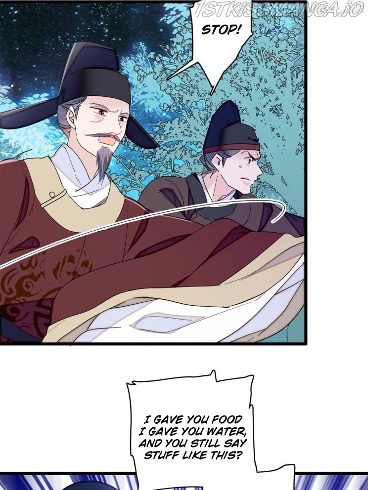 Sijin – Manhua chapter 222.5 - page 15