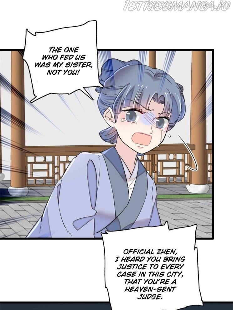 Sijin – Manhua chapter 222.5 - page 17