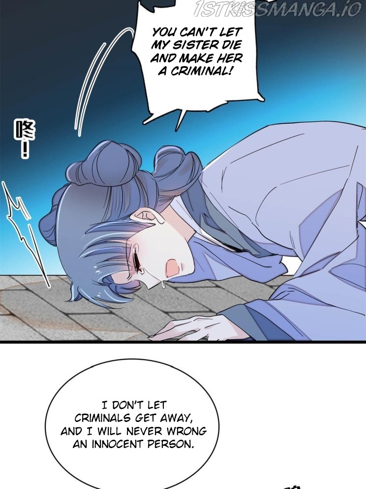 Sijin – Manhua chapter 222.5 - page 18