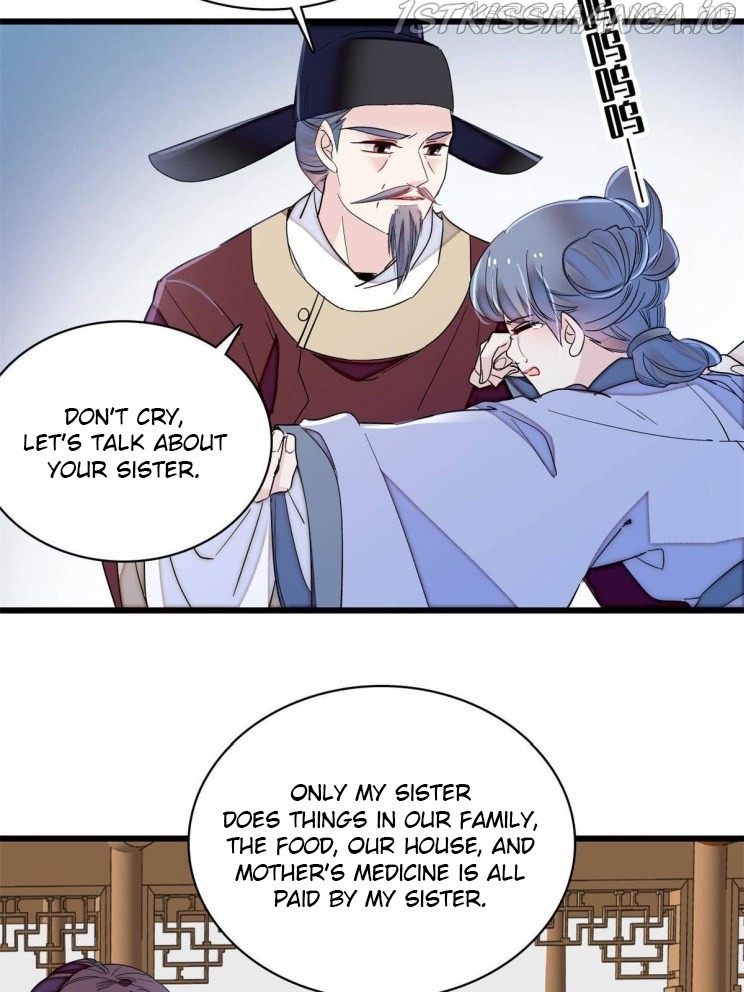 Sijin – Manhua chapter 222.5 - page 19