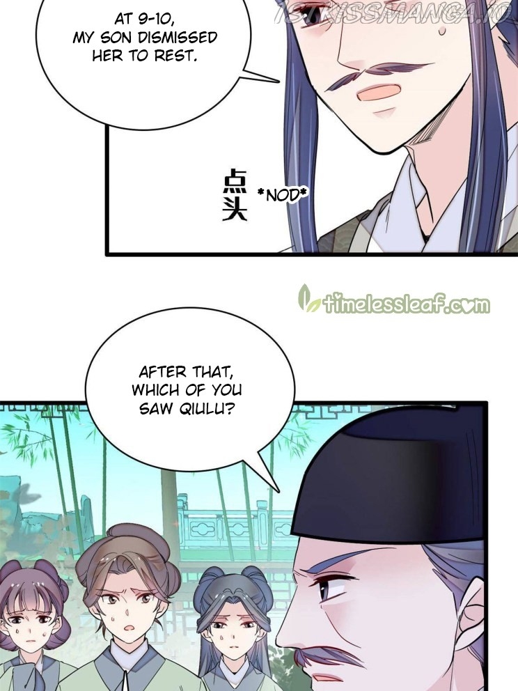 Sijin – Manhua chapter 222.5 - page 2