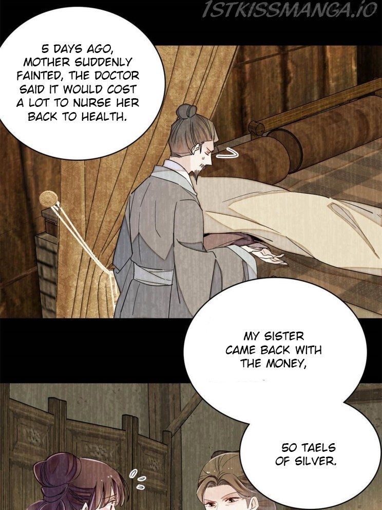 Sijin – Manhua chapter 222.5 - page 21