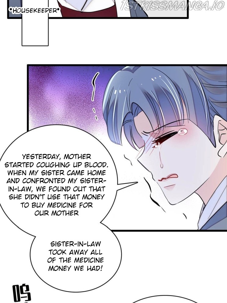 Sijin – Manhua chapter 222.5 - page 23
