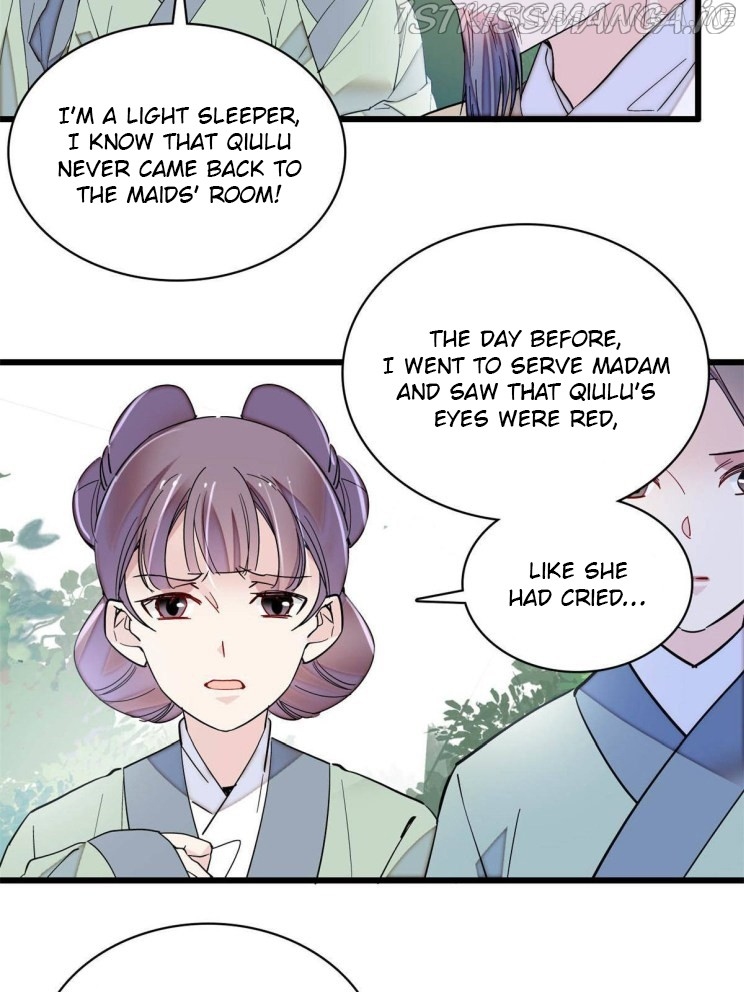Sijin – Manhua chapter 222.5 - page 3