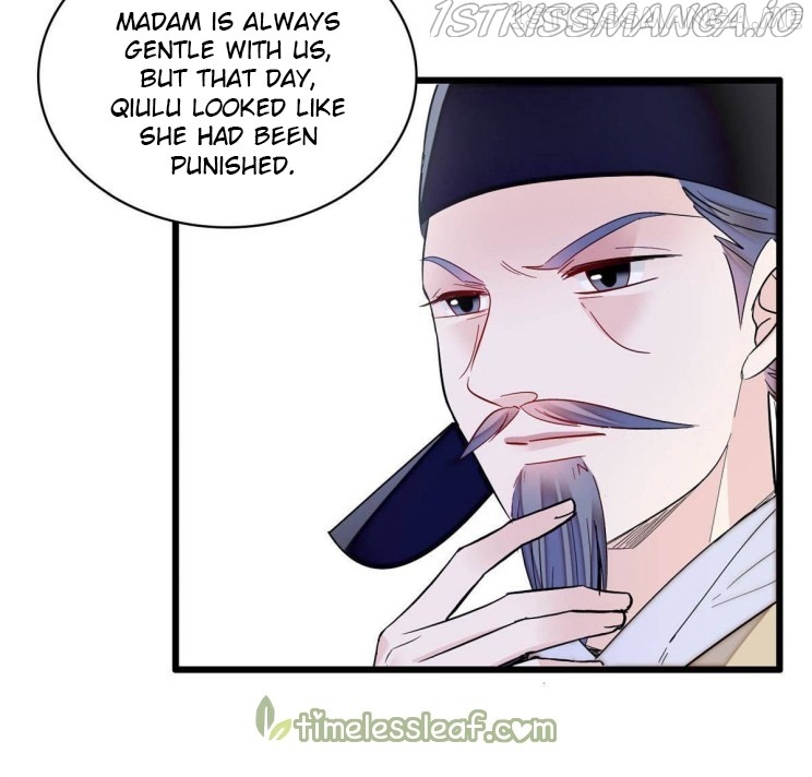 Sijin – Manhua chapter 222.5 - page 4