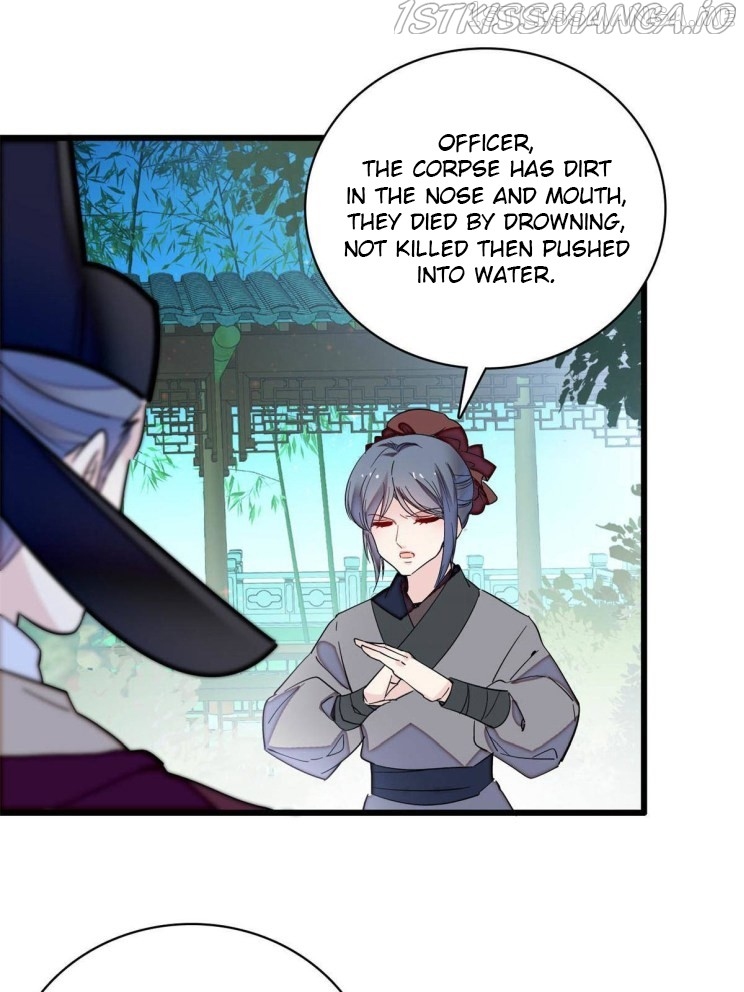 Sijin – Manhua chapter 222.5 - page 5