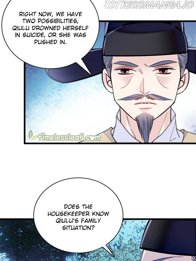 Sijin – Manhua chapter 222.5 - page 6