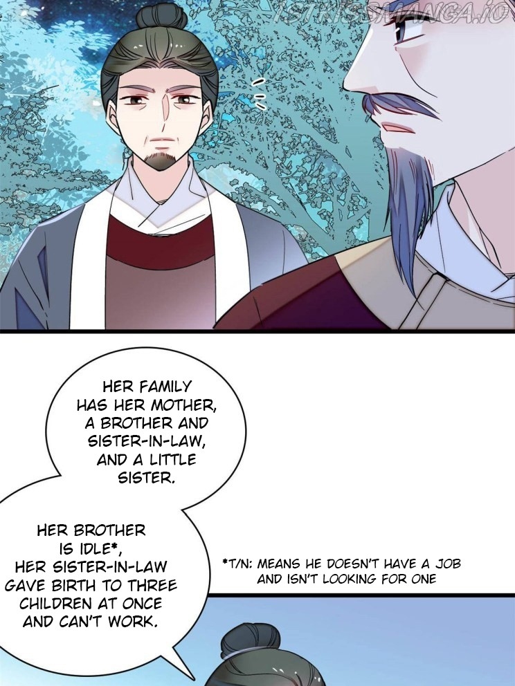 Sijin – Manhua chapter 222.5 - page 7