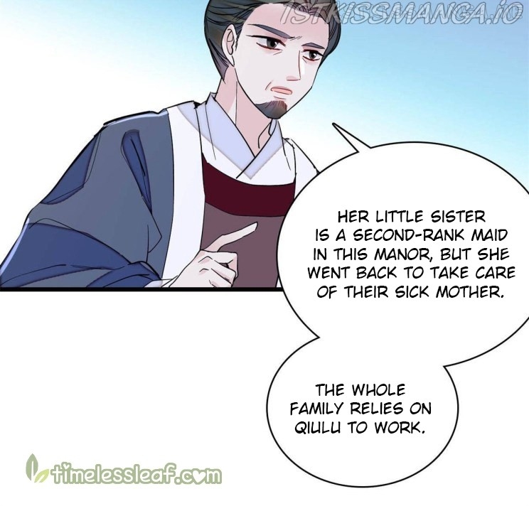 Sijin – Manhua chapter 222.5 - page 8