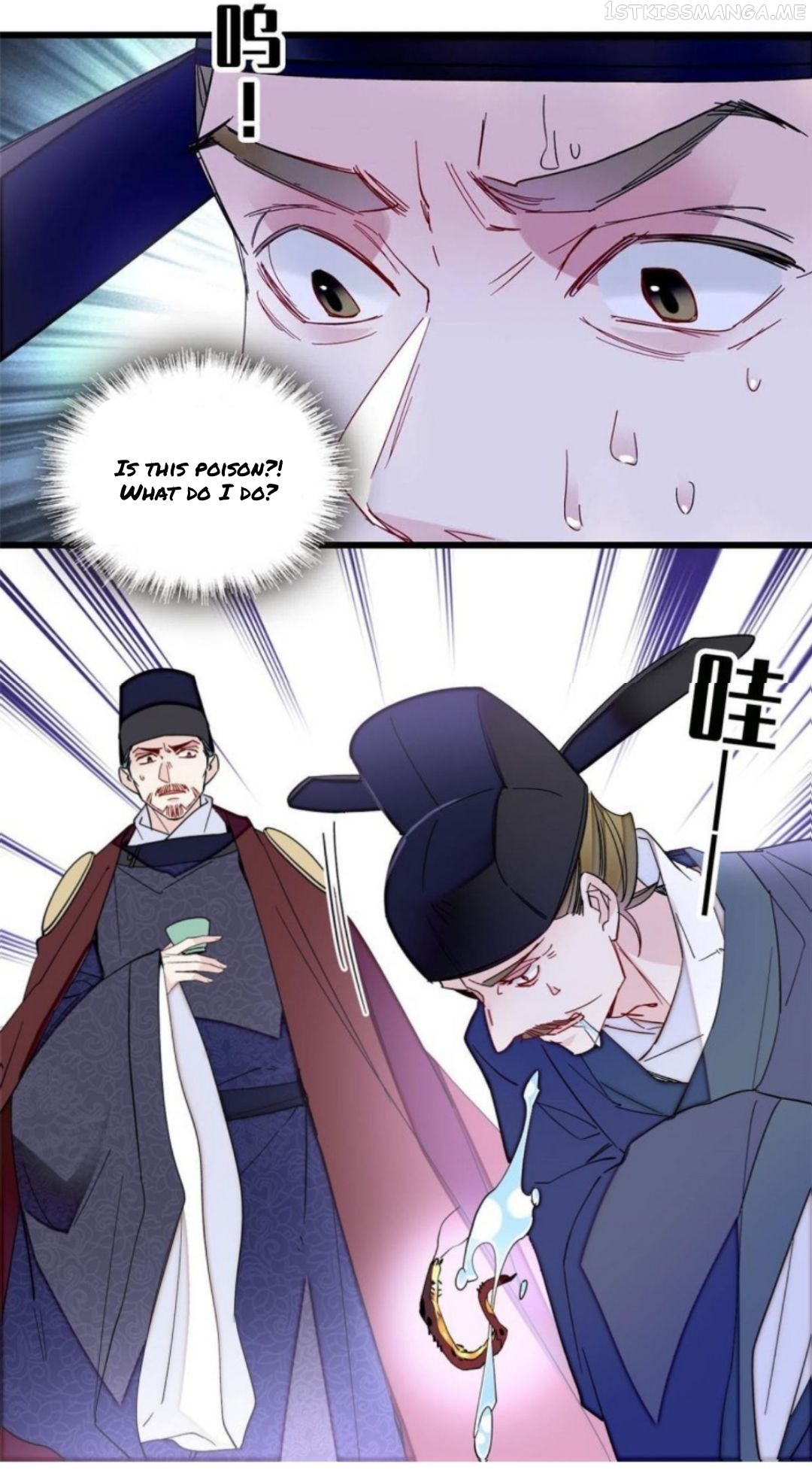 Sijin – Manhua chapter 262.5 - page 10