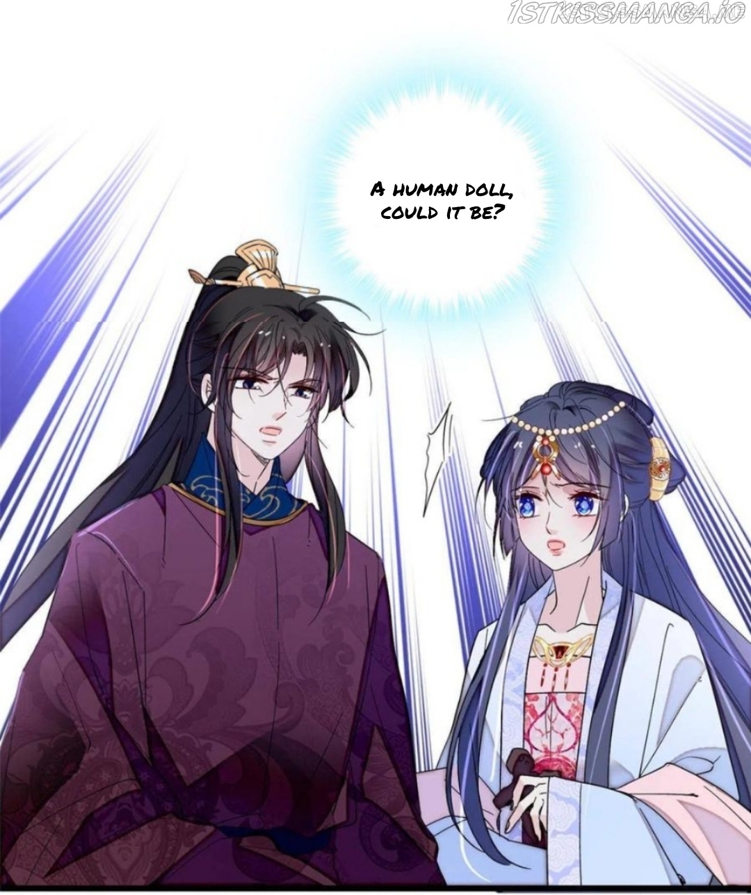 Sijin – Manhua chapter 258.5 - page 12