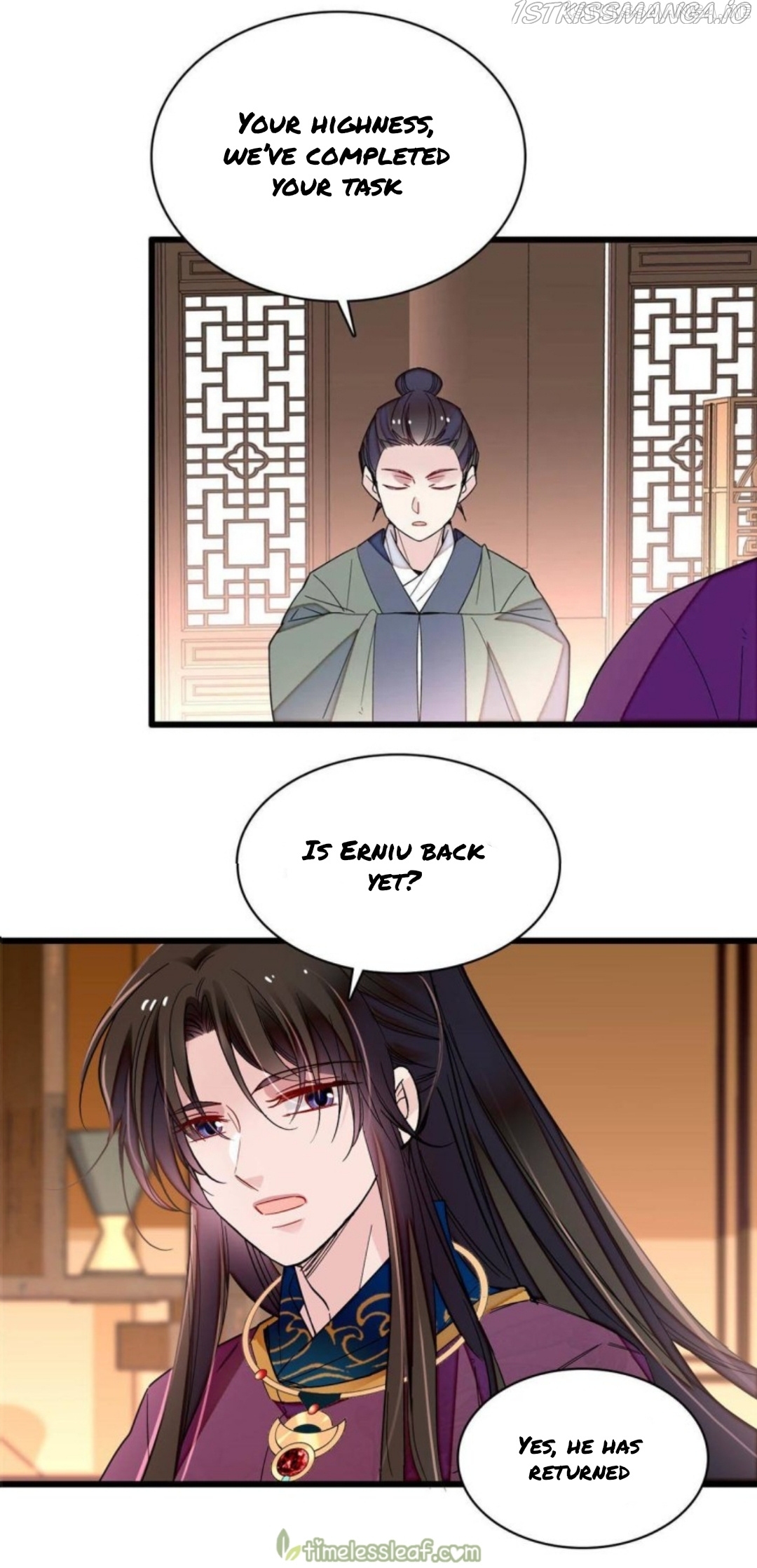 Sijin – Manhua chapter 258.5 - page 4