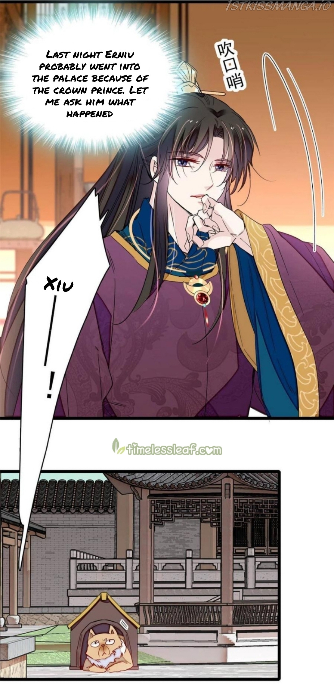 Sijin – Manhua chapter 258.5 - page 5