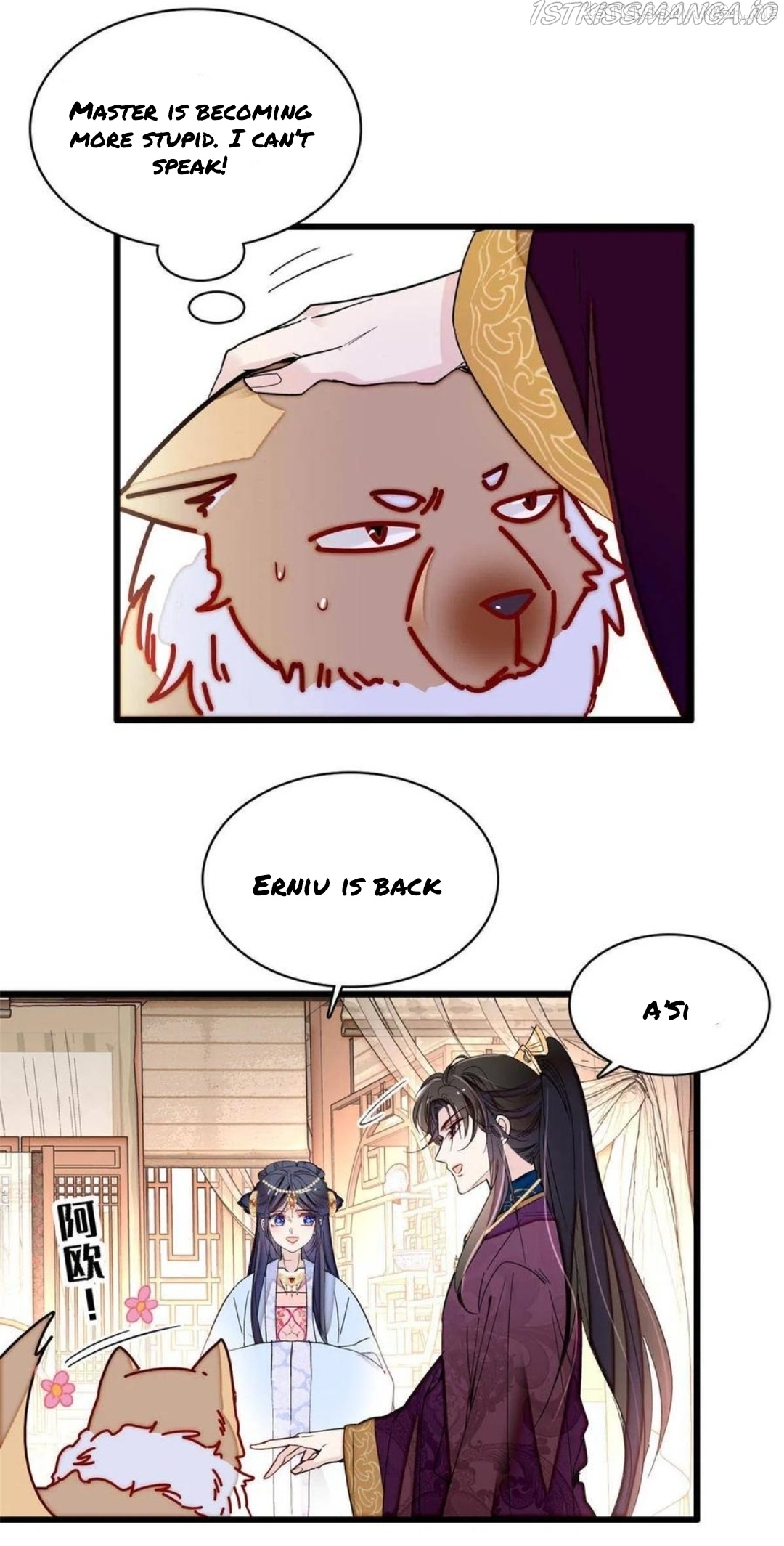 Sijin – Manhua chapter 258.5 - page 7