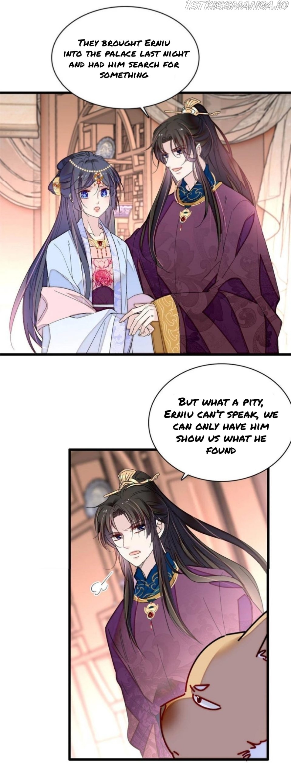 Sijin – Manhua chapter 258.5 - page 8