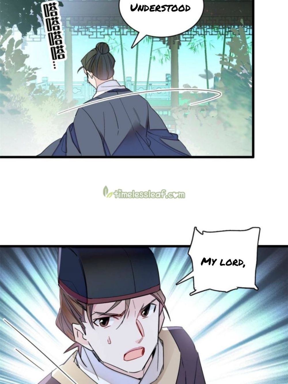 Sijin – Manhua chapter 223 - page 11
