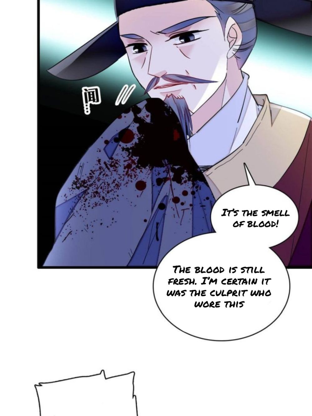Sijin – Manhua chapter 223 - page 15