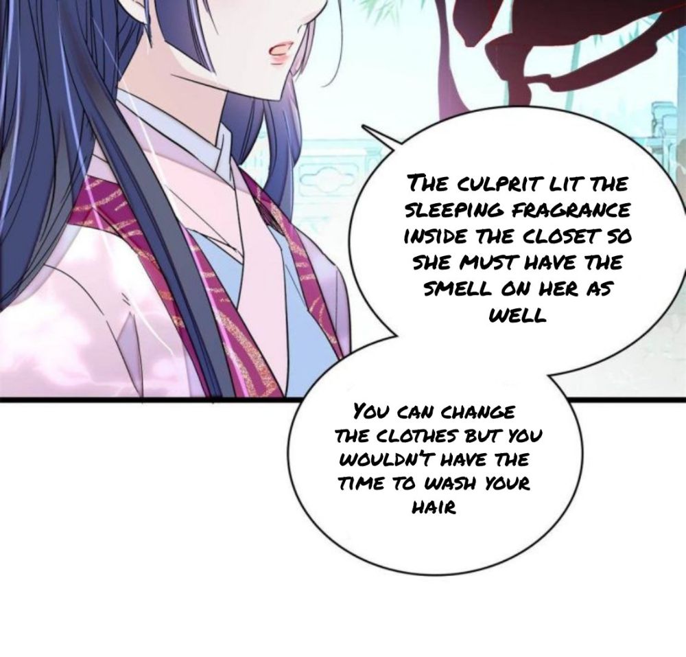 Sijin – Manhua chapter 223 - page 24