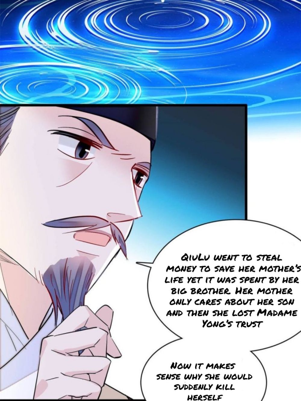 Sijin – Manhua chapter 223 - page 7