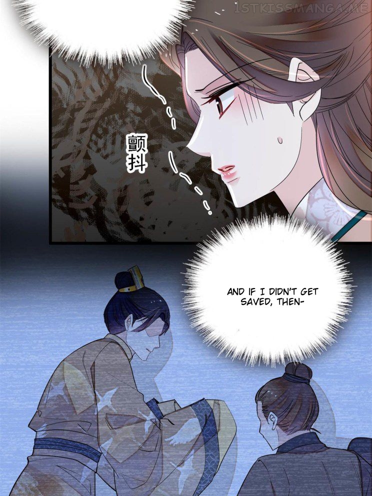 Sijin – Manhua chapter 241.5 - page 14