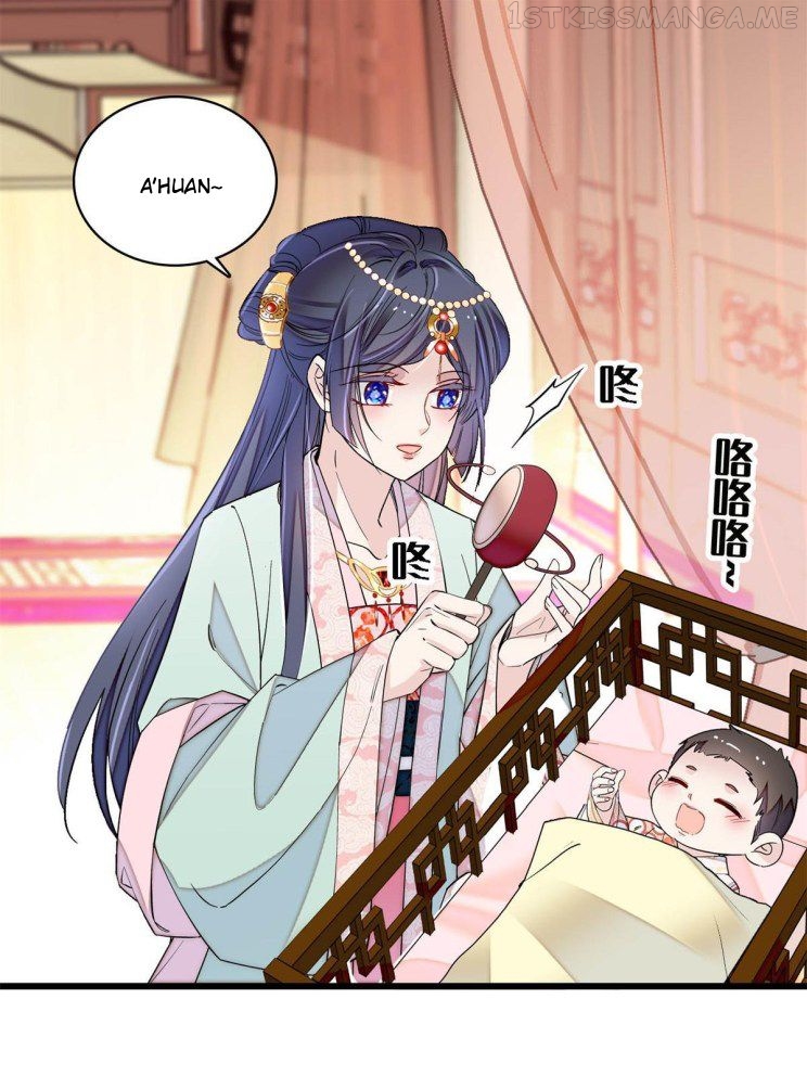 Sijin – Manhua chapter 241.5 - page 17