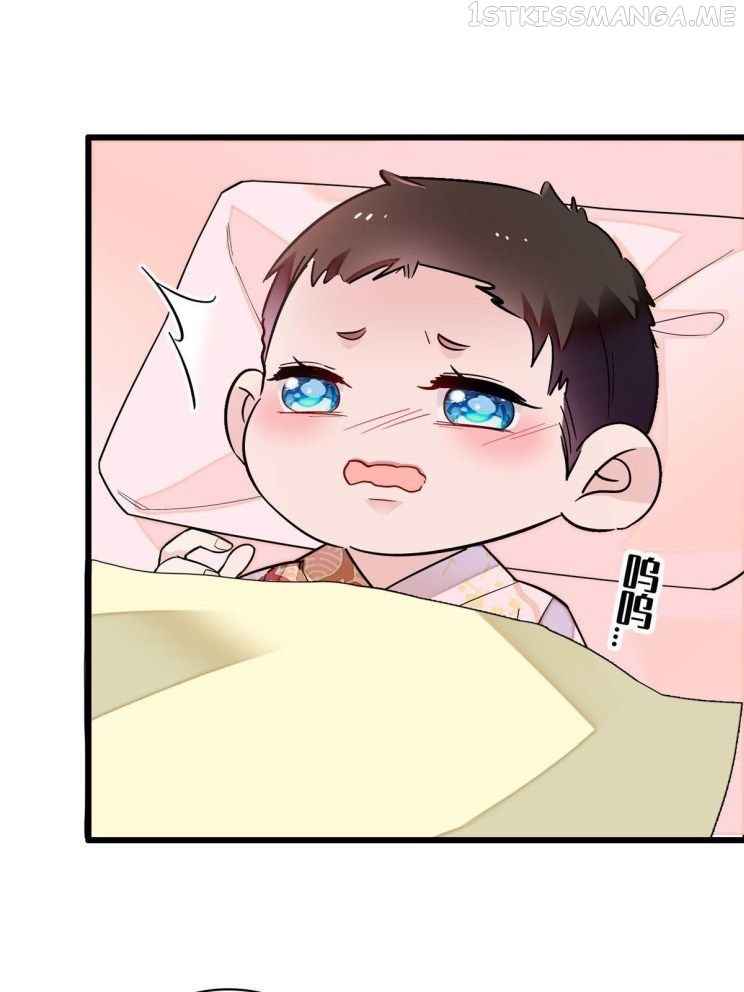 Sijin – Manhua chapter 241.5 - page 18