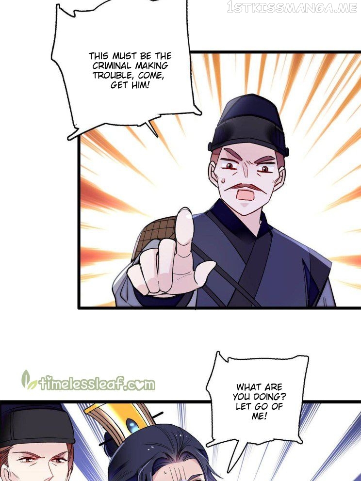 Sijin – Manhua chapter 241.5 - page 2