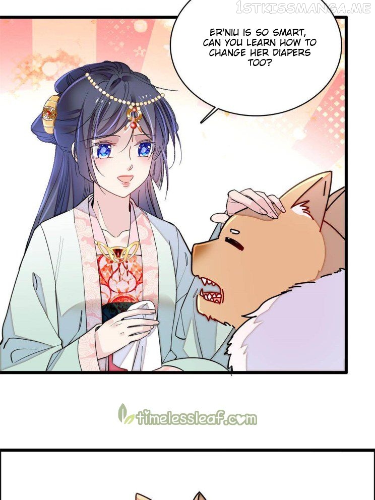 Sijin – Manhua chapter 241.5 - page 22