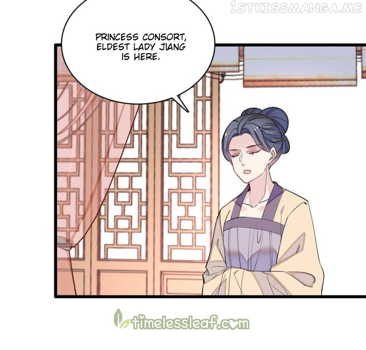 Sijin – Manhua chapter 241.5 - page 24
