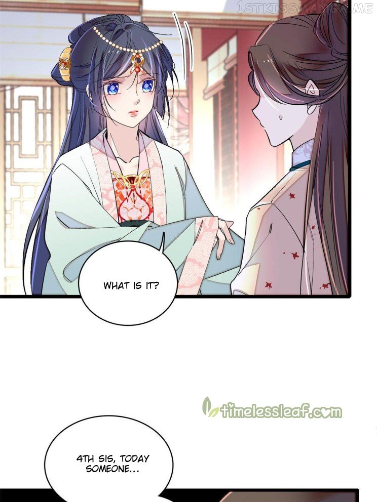 Sijin – Manhua chapter 241.5 - page 27