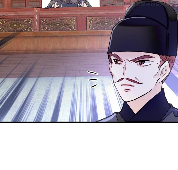 Sijin – Manhua chapter 241.5 - page 4