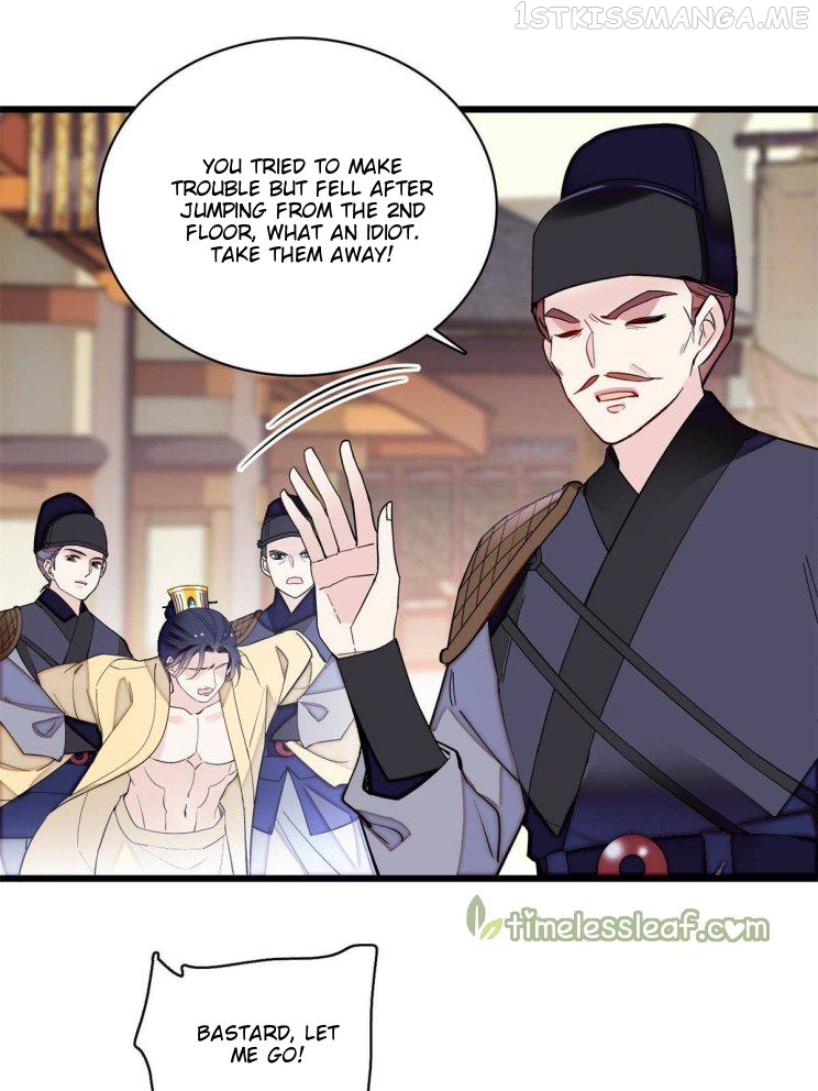Sijin – Manhua chapter 241.5 - page 5