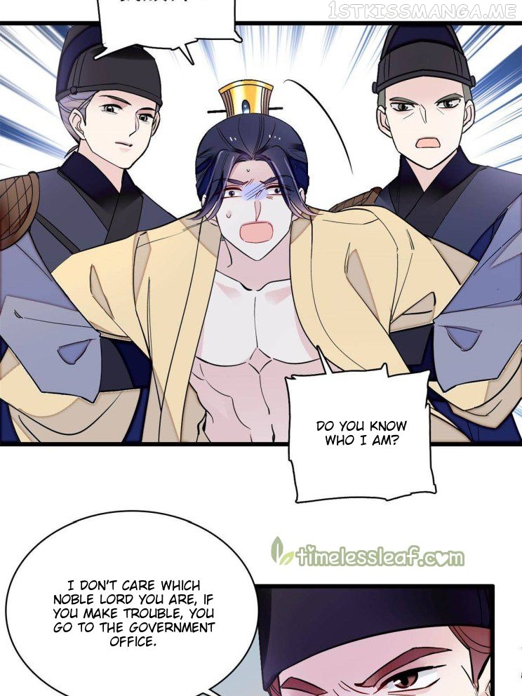 Sijin – Manhua chapter 241.5 - page 6
