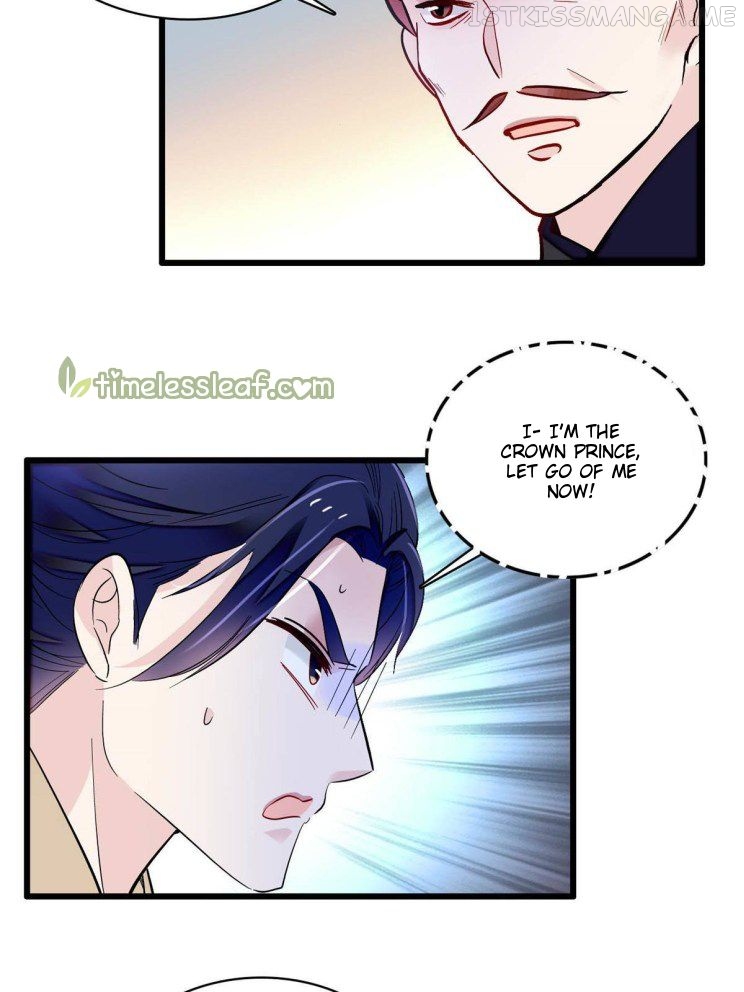 Sijin – Manhua chapter 241.5 - page 7