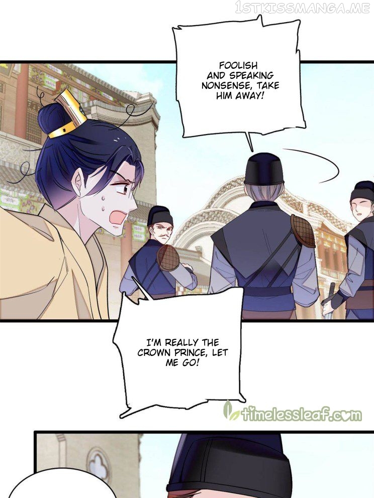 Sijin – Manhua chapter 241.5 - page 9