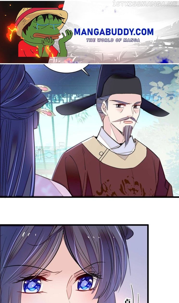 Sijin – Manhua chapter 223.5 - page 1