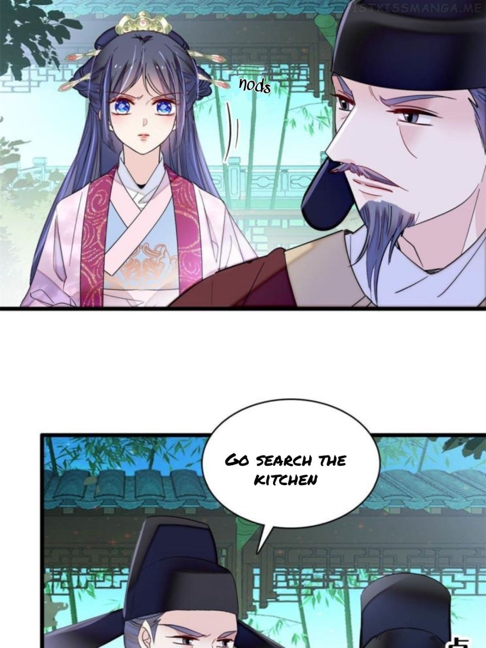 Sijin – Manhua chapter 223.5 - page 12