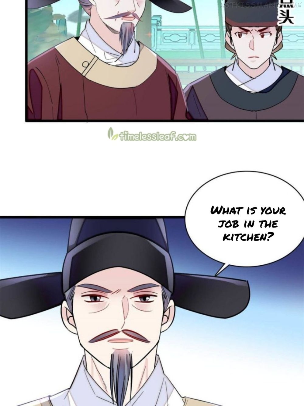 Sijin – Manhua chapter 223.5 - page 13