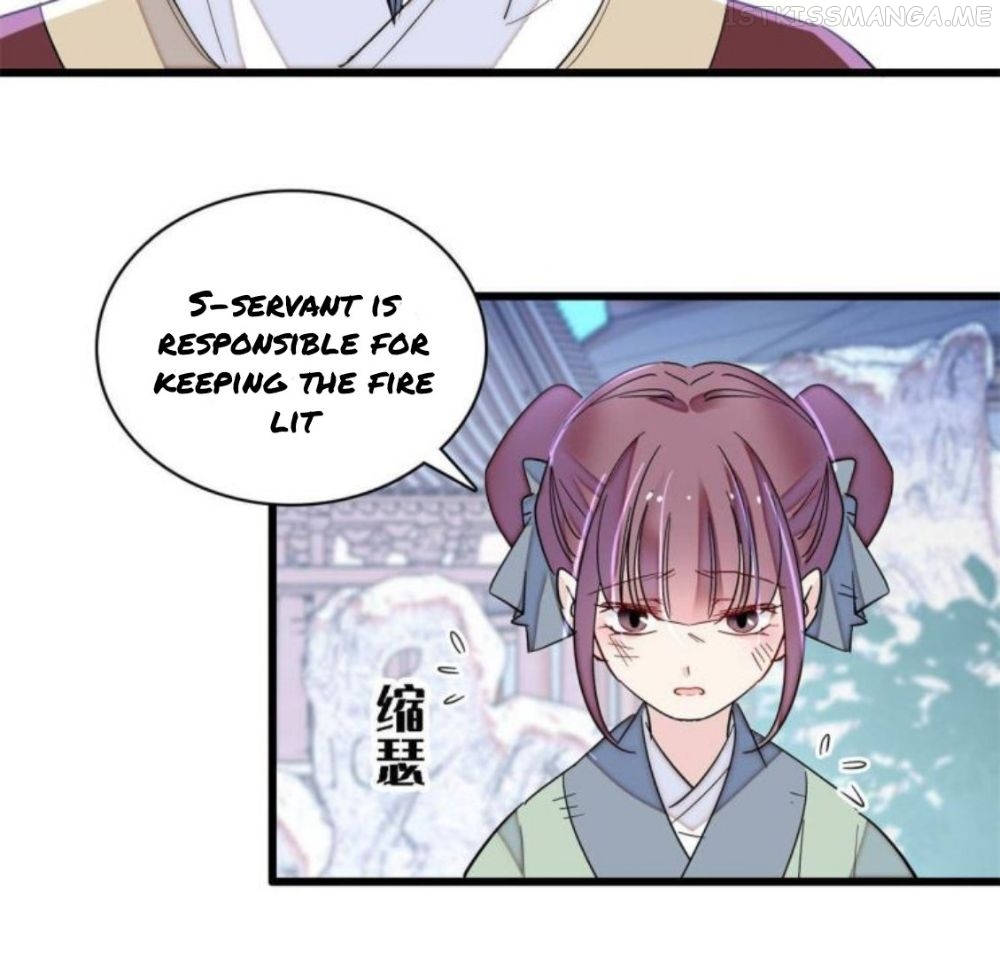Sijin – Manhua chapter 223.5 - page 14