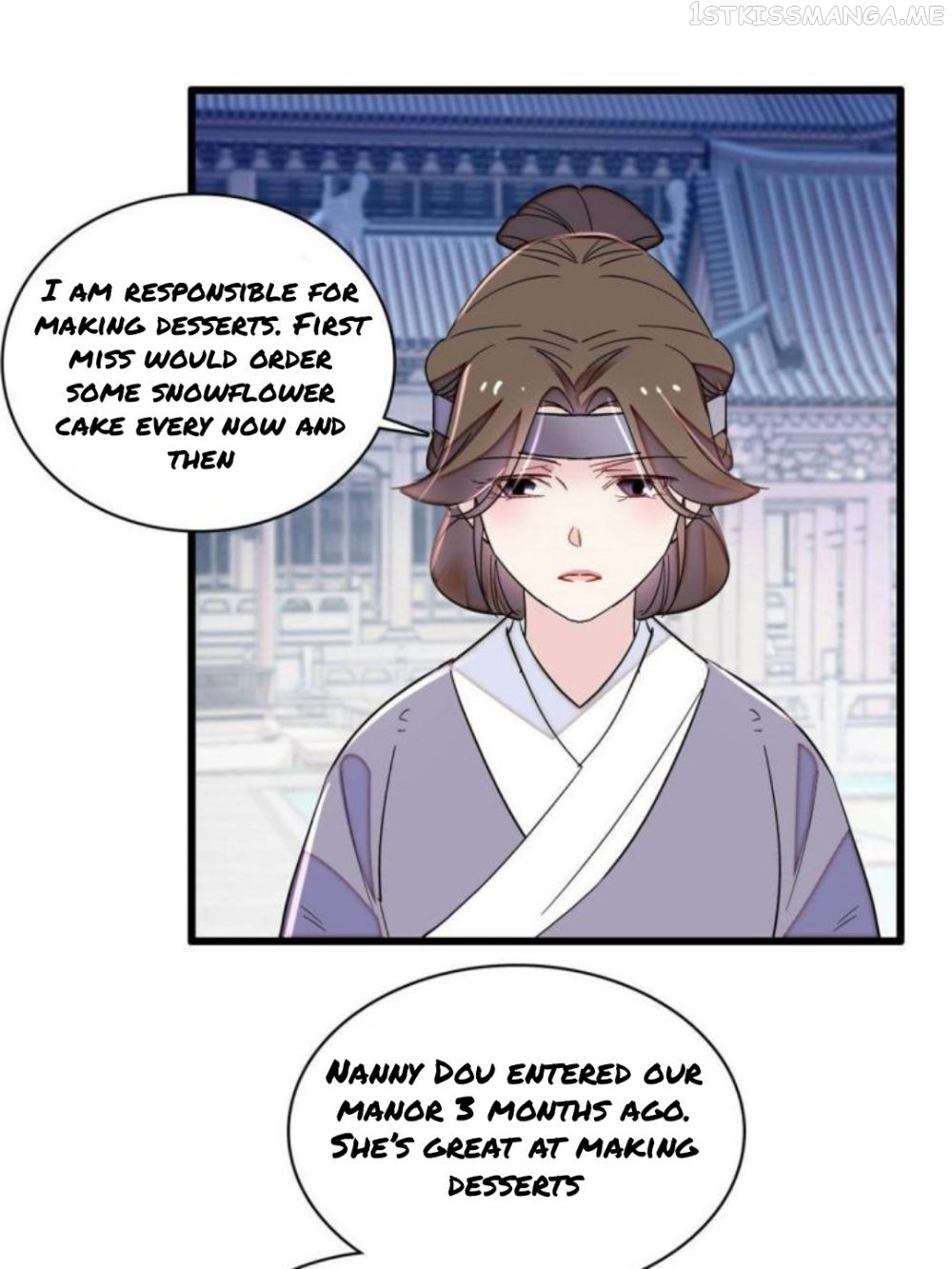 Sijin – Manhua chapter 223.5 - page 15