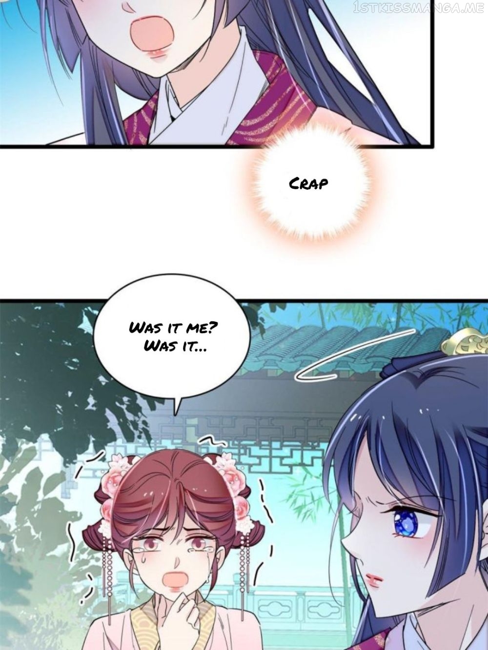 Sijin – Manhua chapter 223.5 - page 17