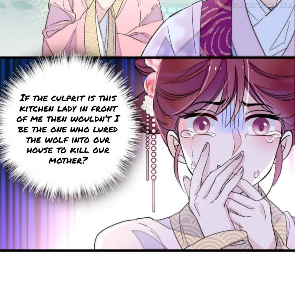 Sijin – Manhua chapter 223.5 - page 18