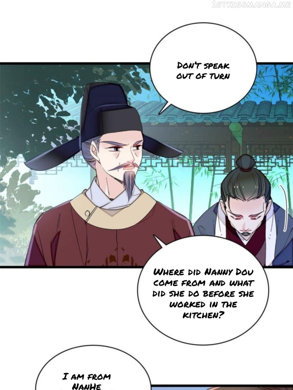 Sijin – Manhua chapter 223.5 - page 19
