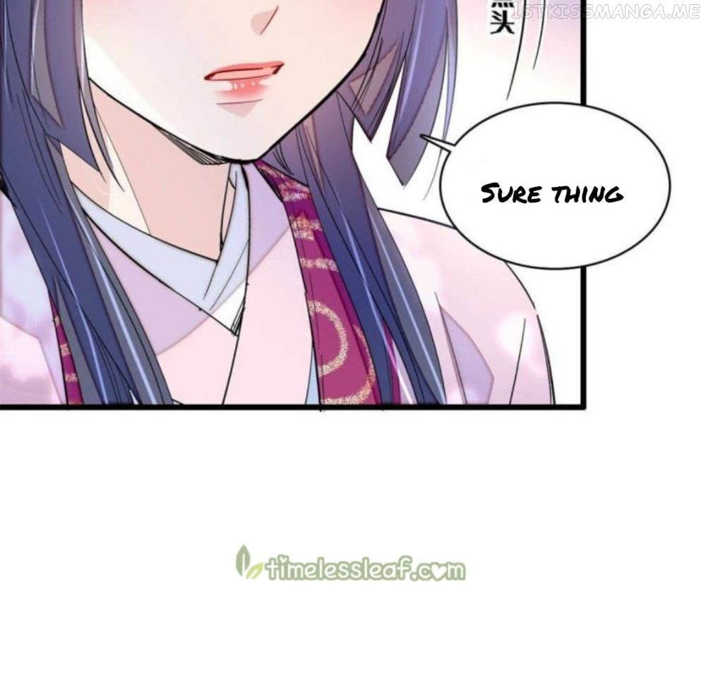 Sijin – Manhua chapter 223.5 - page 2